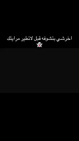 #of#كورلا#🤣🤣🤣🤣🤣🤣