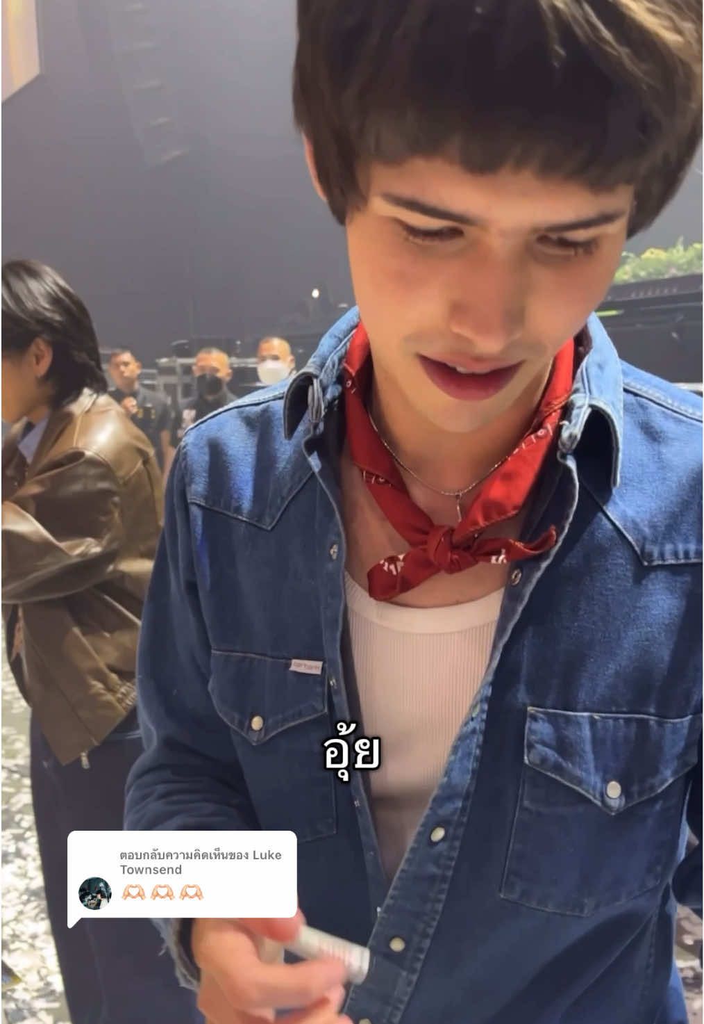 ตอบกลับ @Luke Townsend ฮักเจ้าหลายคือกันนน 😆 #dept #luketownsend 