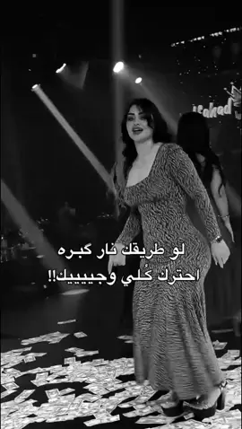 وجيـك..                                                    #أم_اللول #فهد_نوري #اكسبلورexplore #f #fyp #foryou #foryoupage #fy #v #viral #viralvideo #viraltiktok #video 