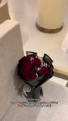 #ليبيا🇱🇾 #مصراته #fyppppppppppppppppppppppp #مشاهير_تيك_توك #شعب_الصيني_ماله_حل😂😂 #لايك #اكسبلورر 