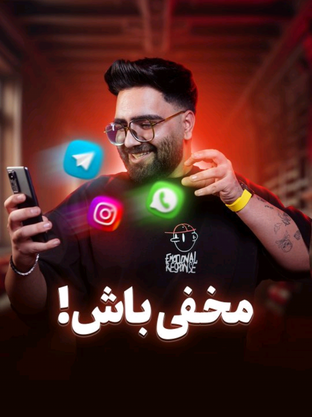 ترفند بازیمخفی کردن برنامه ها که امثال تو آیفون ها ممکن شدو سرصدا کردرو اندروید📳 خیلی وقته هست بفرست‌واس اون رفیق♻️ شیطونت #ترفند #شیائومی