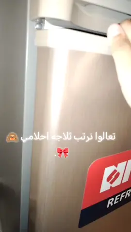 🤍🤍🤍🤍   :  :  :  :  :  :  :  ::  :  :  ::  :  :  :  :  :  :  :  #الشعب_الصيني_ماله_حل #مالي_خلق_احط_هاشتاقات #مالي_خلق_احط_هاشتاقات #مالي_خلق_احط_هاشتاقات🧢 #متابعه_ولايك_واكسبلور_احبكم #متابعه_ولايك_واكسبلور_فضلا_ليس_امر 