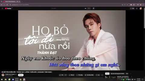 Ngày em khoác áo hoa theo chồng .... #cover#karaoke #hobotoidinuaroi