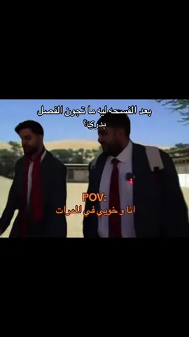 #باور #شونق #sxb #كيري #الشعب_الصيني_ماله_حل😂😂 #اكسبلور 