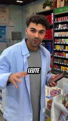 Man kann mit seiner HAND 🤚🏽 bezahlen JUNGE WIE GEIL IST DAS DENN! #yzfamily 