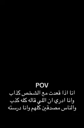 #بهاج_الاكلبي @بهآج الاكلبي 
