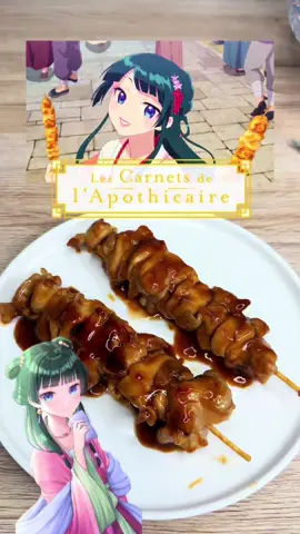 Yakitori from The Apothecary Diaries 🍗 !  🏴󠁧󠁢󠁥󠁮󠁧󠁿 Ingredients :  1 whole chicken leg  3 tbsp of soy sauce  2 tbsp of mirin  1 tsp of sake  1 tsp of cornstarch + 50ml of water 1 tsp of sugar  1 tsp of dashi broth powder  1 tsp of 4 spices  — Brochettes de poulet (Yakitori) des carnets de l’apothicaire 🍗 !  🇫🇷 Ingrédients :  1 cuisse de poulet entière  3 c à s de sauce soja  2 c à s de mirin  1 c a c de saké  1 c à c fécule de maïs + 50ml d’eau  1 c à c de sucre 1 c à c de poudre de bouillon de dashi  1 c à c 4 épices  #theapothecarydiaries #animes #animefood #yakitori #japan #japanesefood #maomao #jinshi #Food #CapCut 