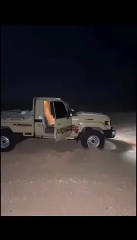 سجها وأبعد عن الدار الوخيمه  الوخم ما ذكر في نبته صلاحي  #711ffww20 