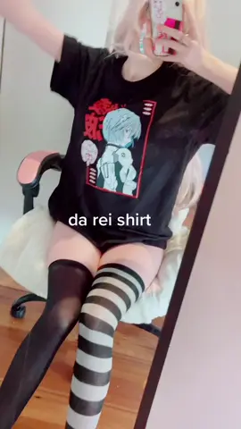 new rei shirt