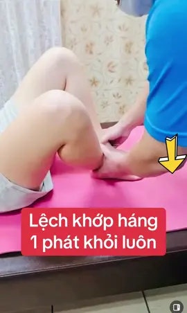 Lệch khớp háng. Đau khớp háng. 1 phát khỏi bệnh luôn  #covaigay  #thoaihoacotsong #xuongkhop #trilieuxuongkhop #thoatvidiadem 