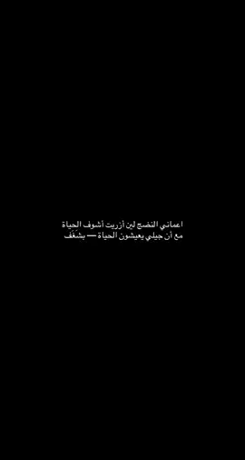 #💔 #شعر #fypシ゚vira #📿 