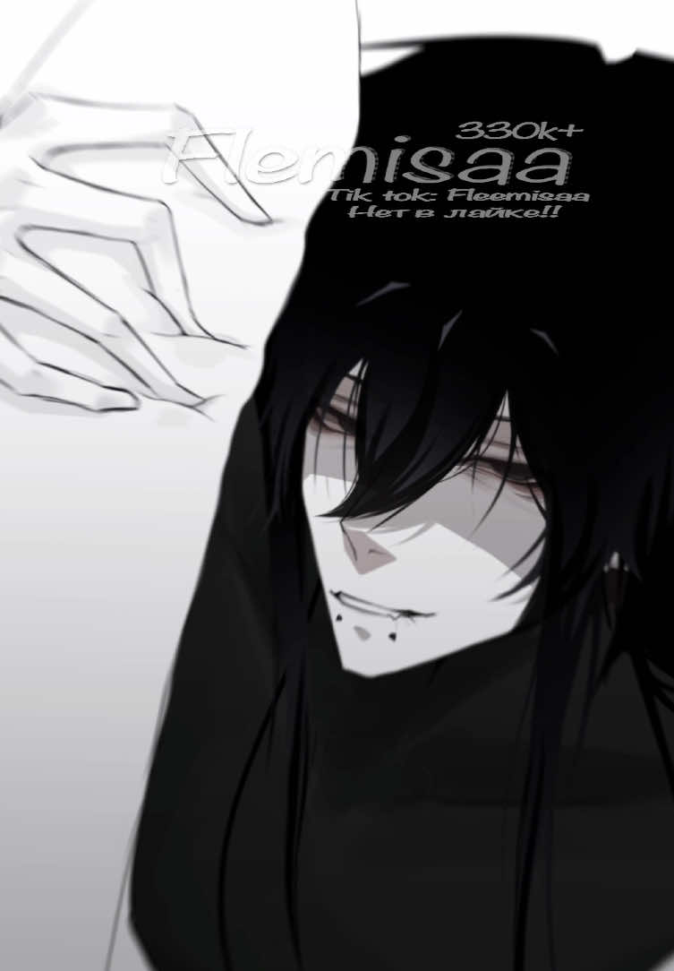 Ой.. #animation #gacha #recommendation #art #гача #анимация #popular #f 