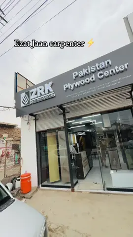 #ezat #jean #carpenter #TikTok #video #viral #foryou #foryoupage #1million #✔️ 