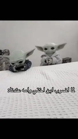 #الشعب_الصيني_ماله_حل😂😂 #ixplore #اكسبلور #مشاهير_تيك_توك #ضحك 