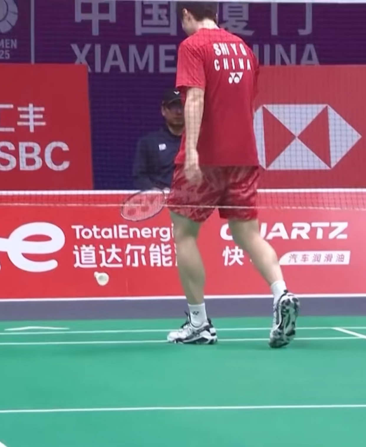 Pha cầu đỉnh cao của Kodai Naraoka #surdimancup2025 #badminton #shiyuqi #naraokakodai 