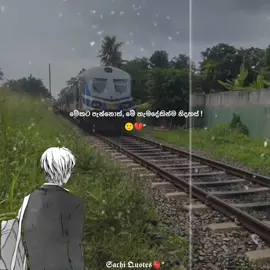 Humm🙂❤‍🩹#pagesl #motivation #pageforyou_🔥 #page #pageforyou #quotestory #quotes #quo #pagefoyou 