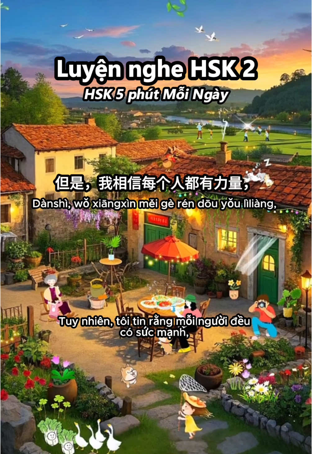 Luyện nghe HSK2: 相信自己，追逐梦想 - Tin vào bản thân, theo đuổi ước mơ! #tuhoctiengtrung #hoctiengtrungonline #hsk #tiengtrung #fyp #luyennghetiengtrung #radio #podcast #hsk 