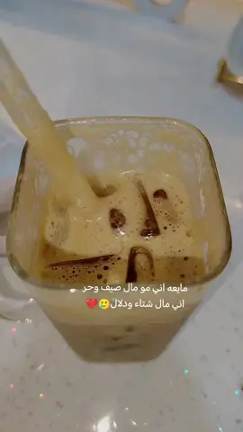#ماشاءالله #اللهم_صل_على_محمد_وآل_محمد 