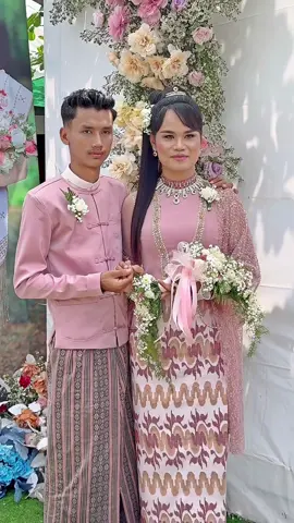 #သူငယ်ချင်းရဲ့မင်္ဂလာဆောင်လေးပြင်ဆင်မှု#LGBDမင်္ဂလာပွဲလေး😍😍