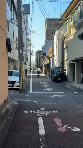 so much peace to wake up early and just enjoy the quietness #japan #morning #morningwalks 