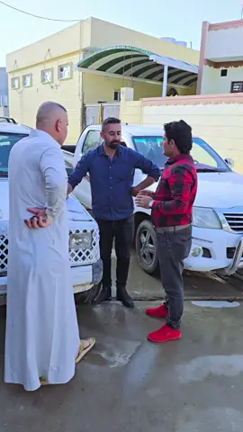 خذ ما شئت