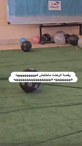 #الشعب_الصيني_ماله_حل😂😂 #بنغازي_ليبيا🇱🇾 #طرابلس_بنغازي_المرج_البيضاء_درنه_طبرق #رجمه_بنغازي_اجدابيا_طبرق_البيضاء_ليبيا❤🔥 