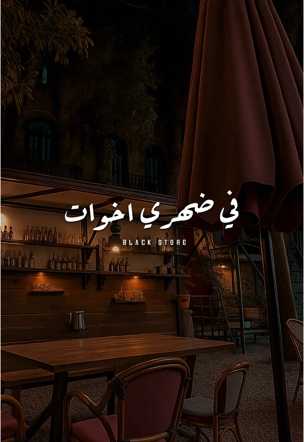 عزة نفسي فوق الكل 🖤 #اسلام_كابونجا  #fyp #foryoupage #foryou #ترند #viral #عزة_نفسي 