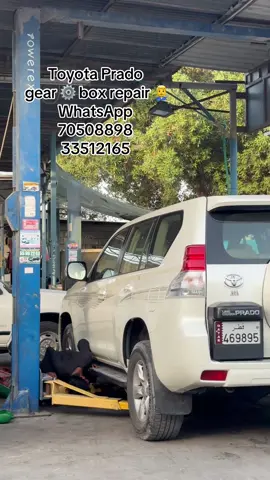Toyota Prado gear ⚙️ box repair 👨‍🔧 WhatsApp no : 70508898 : 33512165 : #automatic #transformation #gear #box #repair #foryou #viral #fyp 