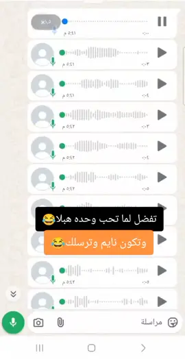 #الشعب_الصيني_ماله_حل😂😂 
