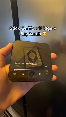 The best kitchen gadgets for muslims 💖