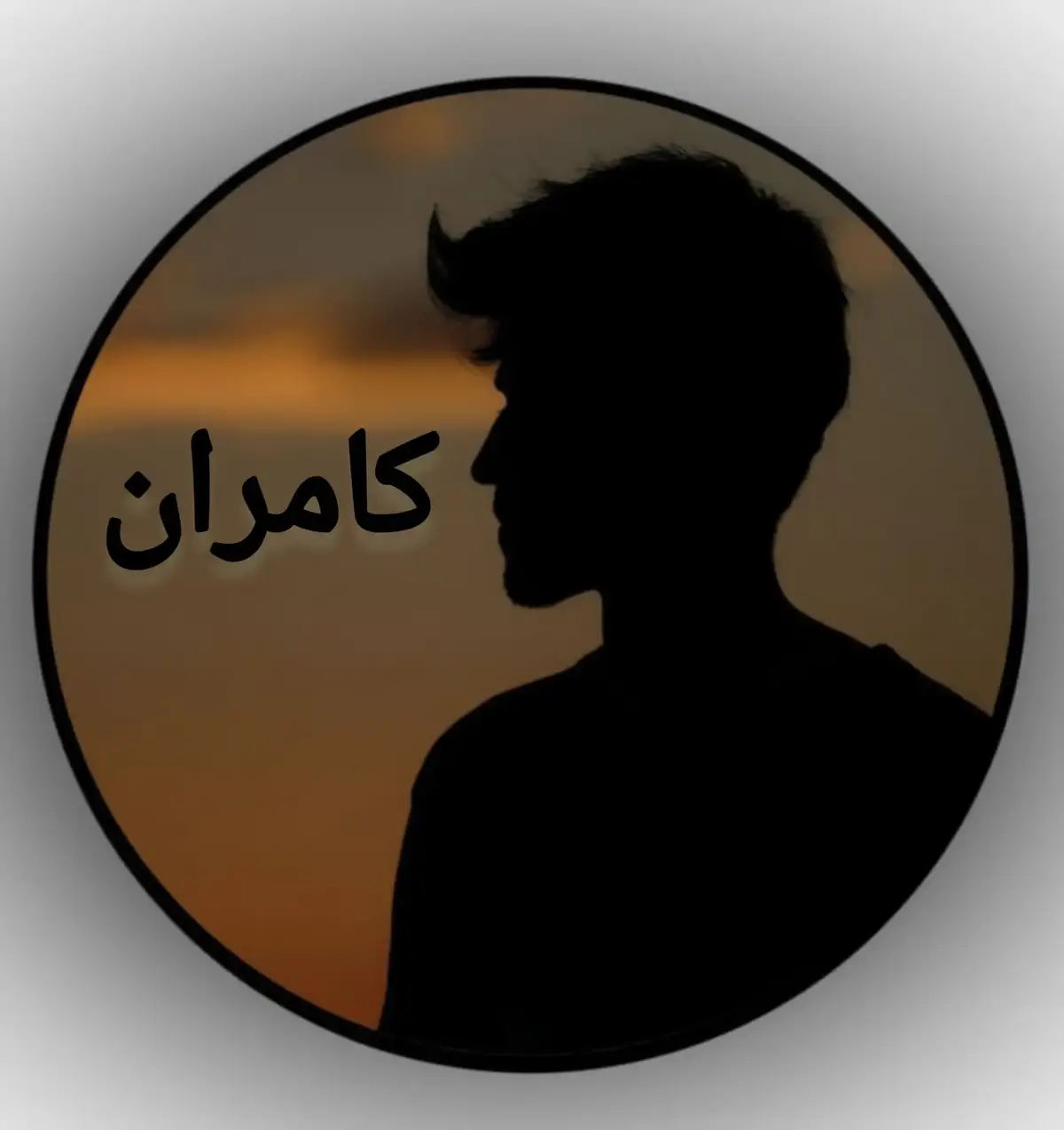 new name dp@✌️ABS BRAND 😎 #foryou  #fyp #viral #viralvideo #500k #namedp #fullforyou🔥🔥🔥 
