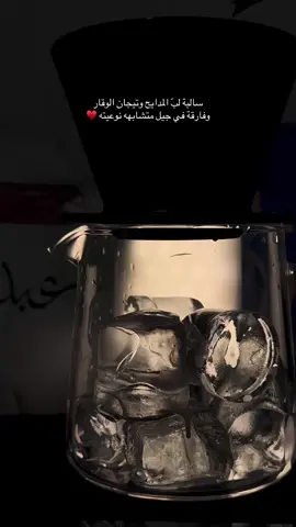 #اكسبلور #هيوج_زون #v60 #fyp 