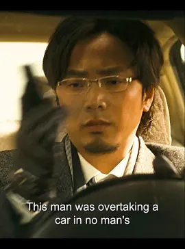 Don't provoke road rage#tiktok #movie part1