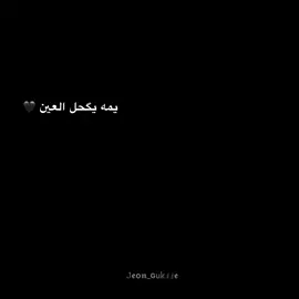 #CapCut #trend #explore #fyp #foryoupage 