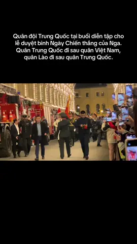 Chủ tịch Trung Quốc sẽ tới Nga vào ngày 7 trong chuyến thăm kéo dài bốn ngày theo lời mời của Putin và tham dự lễ duyệt binh Ngày Chiến thắng của Nga. Liệu Tô Lâm hay Lương Cường, nhà lãnh đạo Việt Nam sẽ sang Nga dự lễ duyệt binh Ngày Chiến thắng?#việtnam #30thang4 #nga #moscow #trungquốc #fyp 
