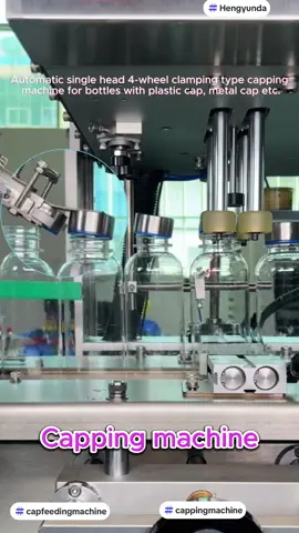 Automatic cap feeding and servo capping machine for metal cap.  #cappingmachine #machinery #capfeedingmachine #fillingmachine #labelingmachine #automationequipmentmanufacturer #hengyundafttr #fyp 