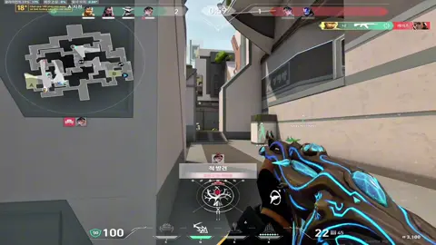 gigi #xh#xuhuong#fyp#Valorant#phepmau#valorantclips 