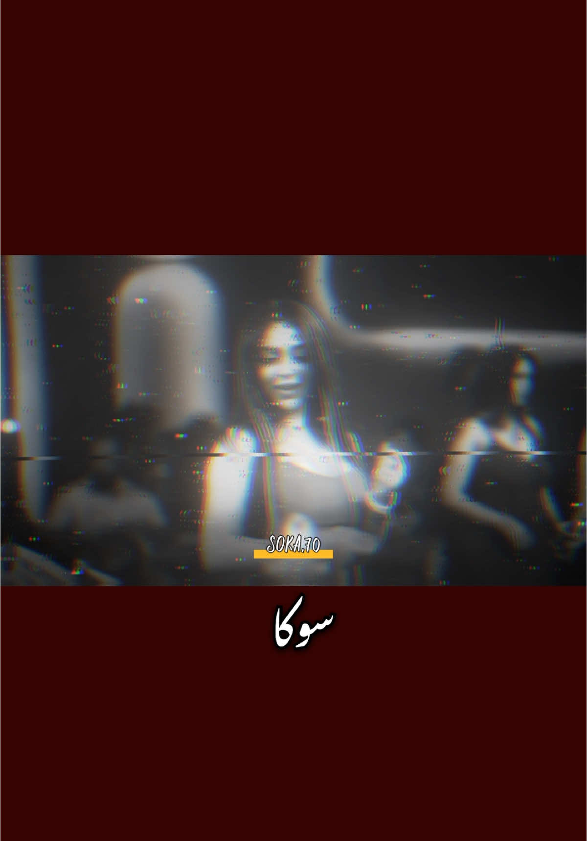 أتحداك إذا ماتعيد المقطع🤷🏻😂 #رعد_الناصري #حفلات #حفلات_خاصه #اغاني #اغاني_عراقيه #ترند #اكسبلور #اكسبلورexplore #explore #شعب_الصيني_ماله_حل😂😂 #مالي_خلق_احط_هاشتاقات #رقص #فهد_نوري #سارية_السواس #رنين_البصري #fyp #foryou #foryoupage #ملاهي 