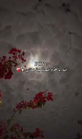 #ليبيا_طرابلس_مصر_تونس_المغرب_الخليج #ليبيا🇱🇾 #ليبيا_طرابلس🇱🇾🇱🇾🇱🇾 #طرابلس_بنغازي_المرج_البيضاء_درنه_طبرق #طرابلس_ليبيا_بنغازي_طبرق_درنه_زاويه♥️🇱🇾 #طرابلس_ليبيا #طرابلس_ليبيا🇱🇾 #طرابلس_عروس_البحر #ليبيا🇱🇾طرابلس #الزنتان_تااغرمين_الوااشين_🔥🦅 #الزنتان_طرابلس_مصراته_الزاويه_ليبيا🇱🇾 #الزنتان_ليبيا🇱🇾💚 #الزنتان_ليبيا🇱🇾 #الشعب_الصيني_ماله_حل😂😂 #بنغازي_ليبيا🇱🇾 #مصراته_الصمود🇱🇾🇱🇾🔥😌 