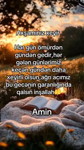 ####axşamınız xeyirr####🙏🙏🙏🙏 ####🤲🤲🤲🤲 #####amin####🤲🤲🤲🤲 ####tiktok#####tutsun ####keşfetttt####