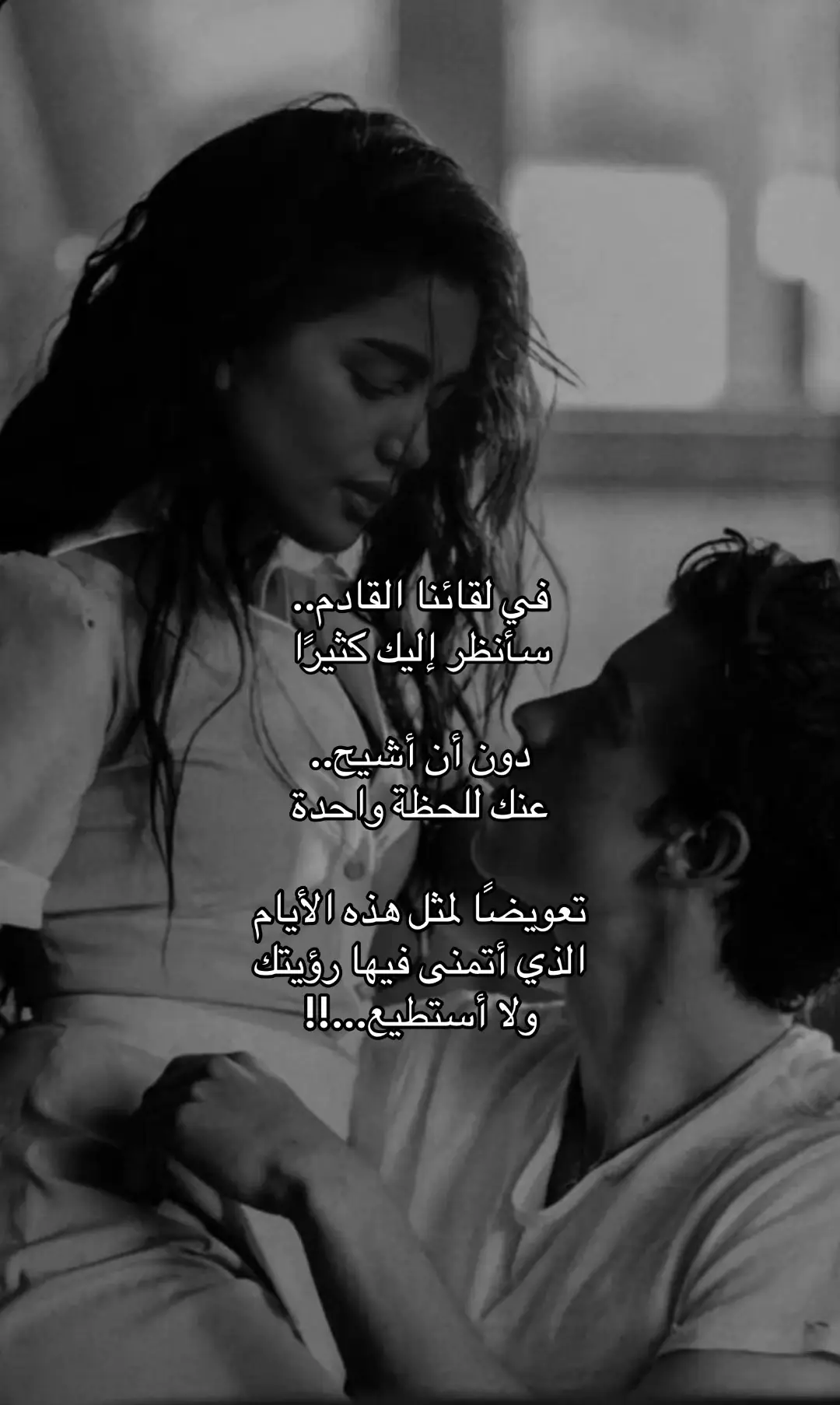 #اكسبلورexplore #Home 