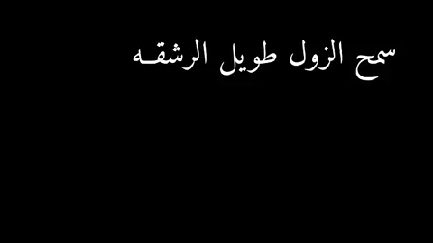 #explore #lybia #fyp #🇱🇾 