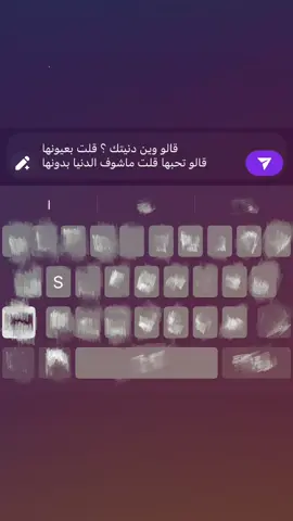 #اكسبلور #S #حب #ترند #تصميم_فيديوهات🎶🎤🎬 #الشعب_الصيني_ماله_حل😂😂 #تصويري📸 