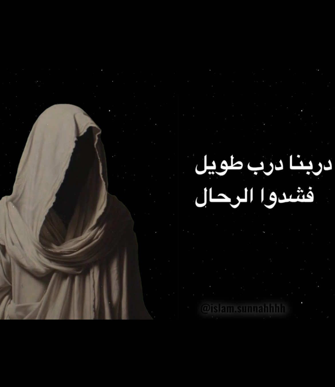 darbuna darbun nasheed #нашид #nasheed #ислам #фон #ислам_религия_мира_добра 