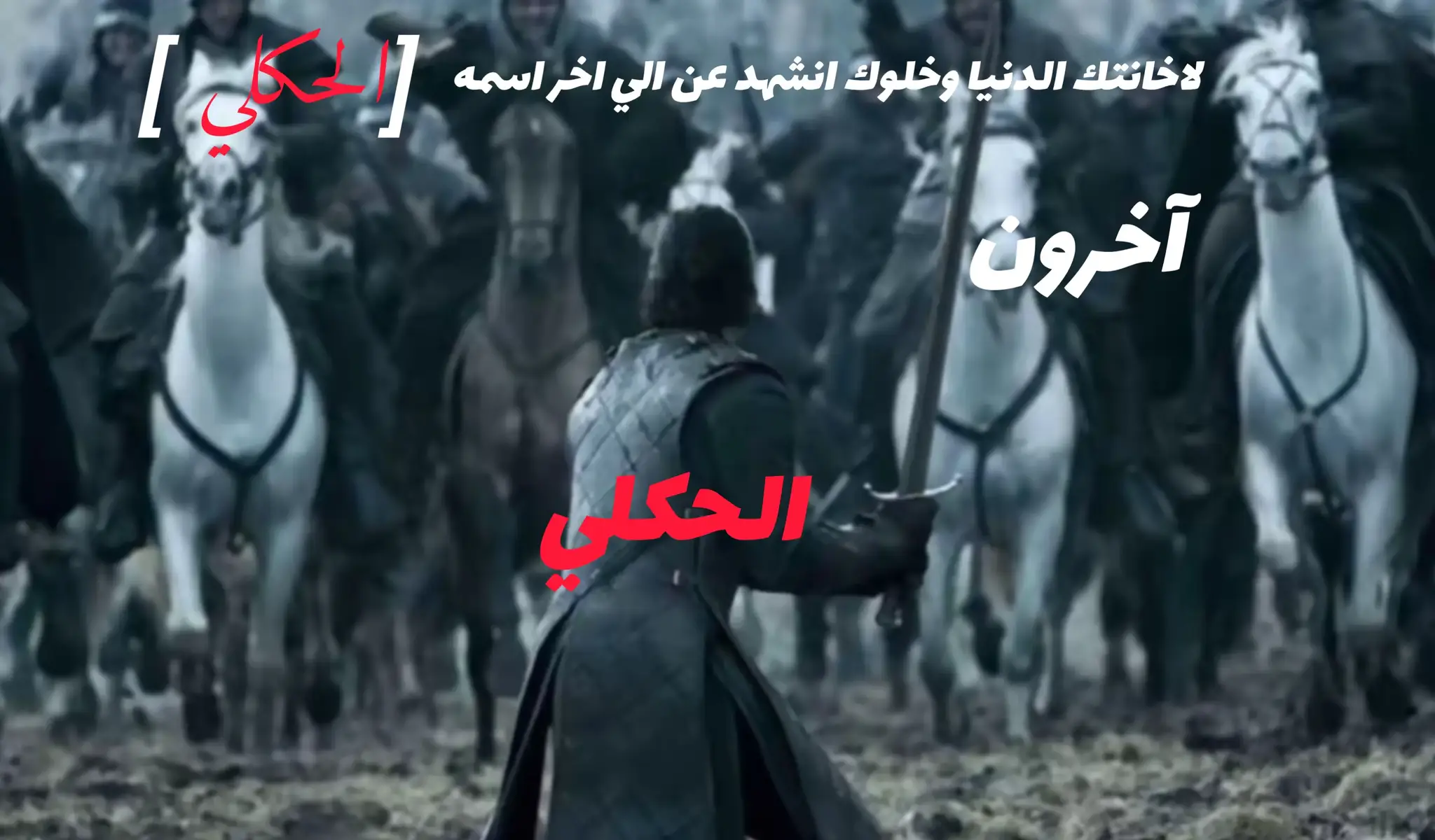 حنــا بني حكلـي 015🤩🔥#عمان🇴🇲 #الحكلي #اكسبلور #صلاله ##اكسبلوررررر #الحكلي_القرآ 
