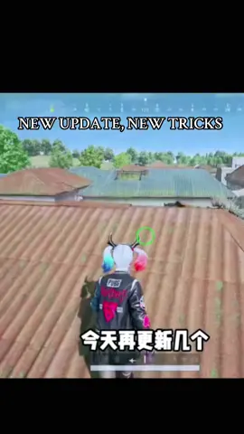 NEW UPDATE, NEW TRICKS PUBG BATLEGROUNDS #playersunknownbattleground #tricks #newupdate #pubgpc #pubglover #pubgmjinx #pubg #fyp #foryoupage #colepower13 #TIKTOK #tiktokstudio 