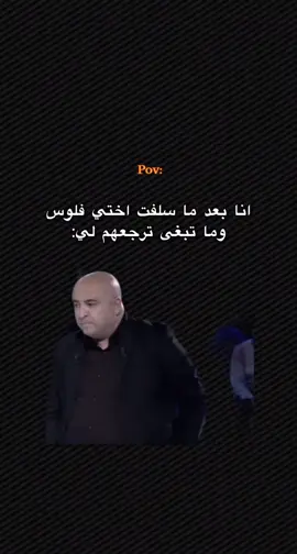 #4u #4upage ##اكسبلورexplore #اكسبلورexplore❥🕊 #foryou  #مصر #fyp  #السعودية #العراق 