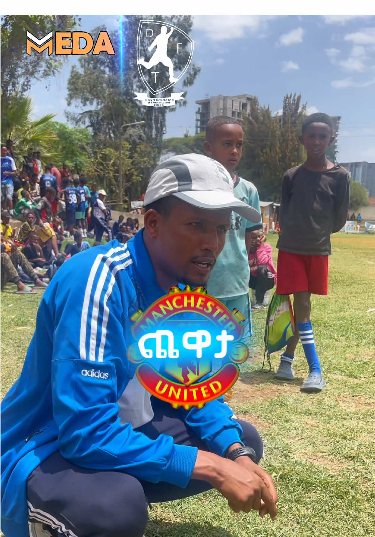 This is football⚽️🔥 #manchesterunited #dftfootballclub1 #football #club #meda 