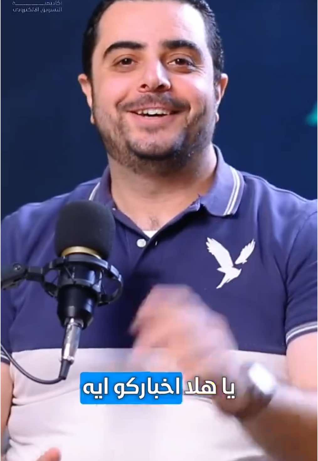 🎧 بودكاست 