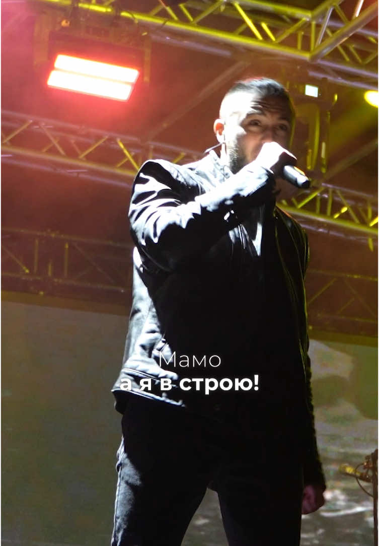 Фортеця Бахмут🇺🇦